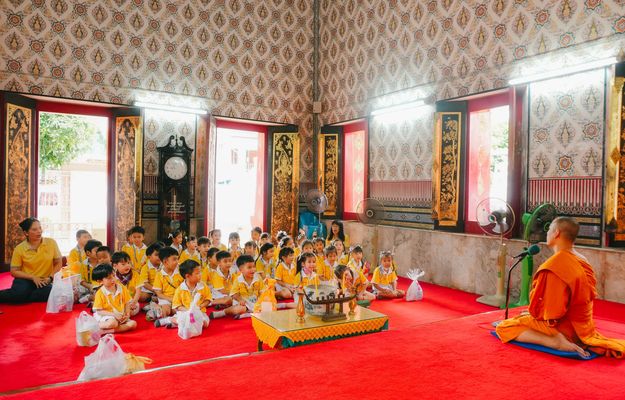 โรงเรียนปรีชานุศาสน์